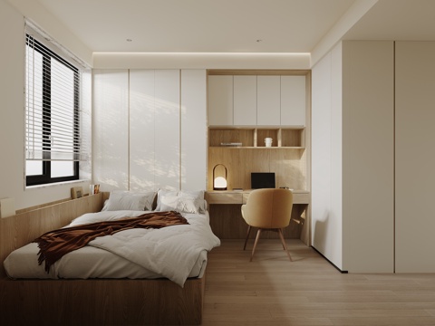 Modern Tatami Bedroom