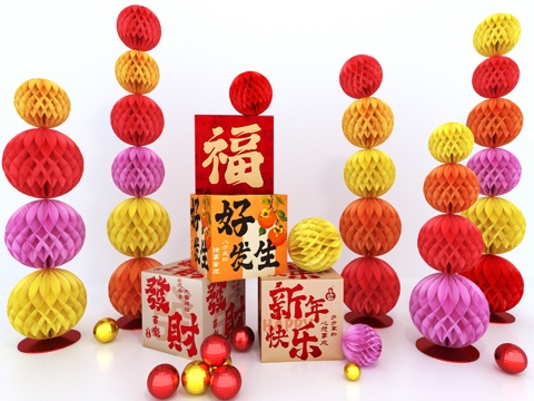 Spring Festival Lantern Honeycomb Ball Art Display