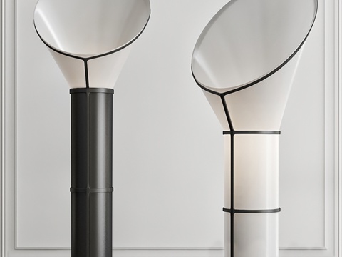 Modern table lamp