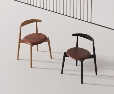 Modern Chair dining chair