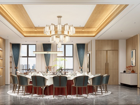 Chinese DiningRoom Room