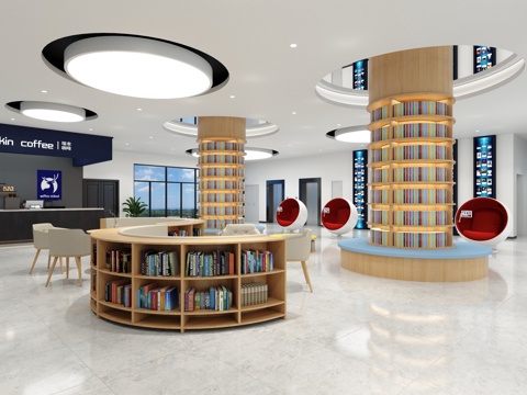 Modern Reading Room Library Study Room