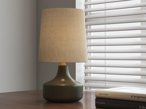 Nordic Retro Table Lamp