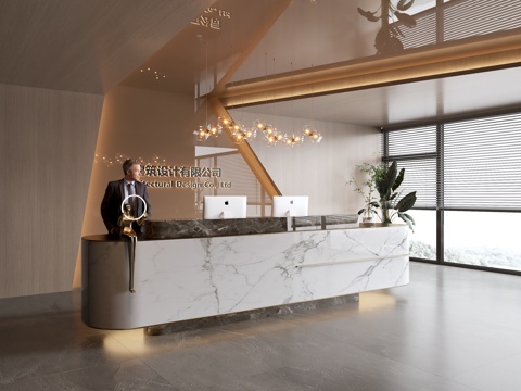 Modern Company Reception Area