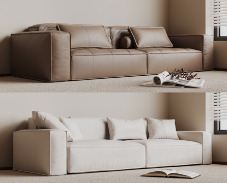 Modern double sofa