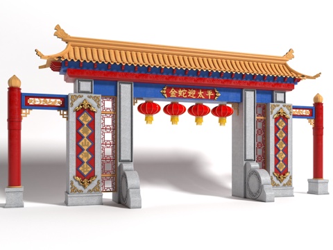 Neo-Chinese Style Door Head Archway