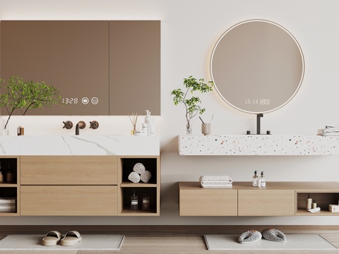 Modern bathroom cabinet