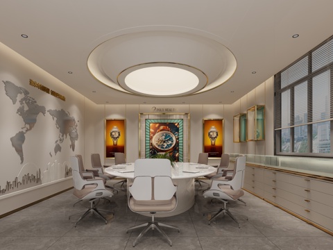 Modern Conference Room