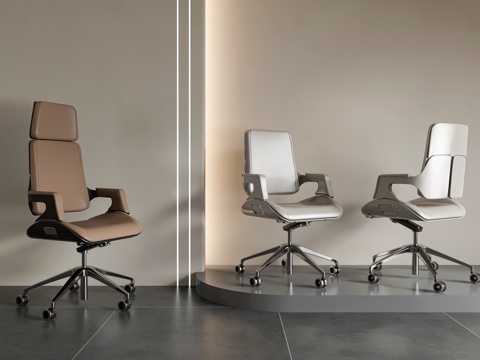 modern conference chair office chair