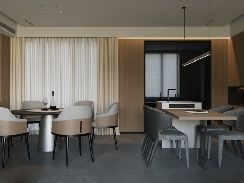 Modern DiningRoom