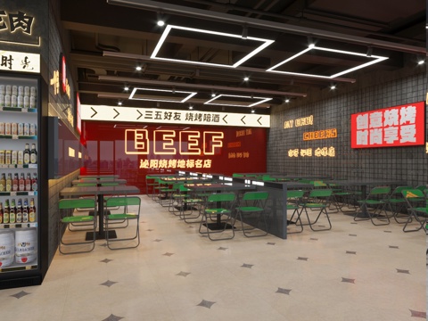 Industrial Wind Fast Food DiningRoom Tea Restaurant