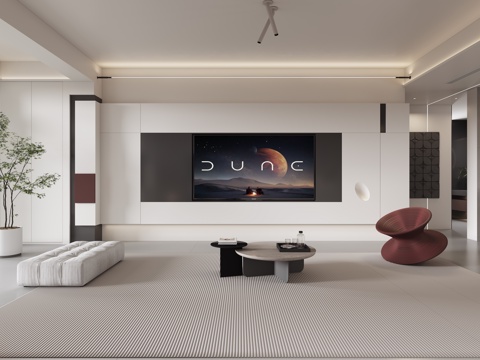 Modern Minimalist Living Room