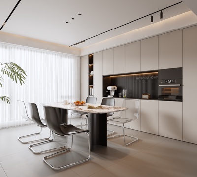 Modern DiningRoom