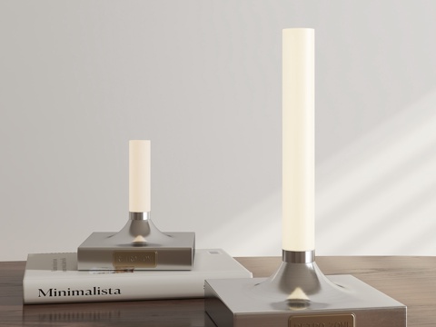 Modern table lamp