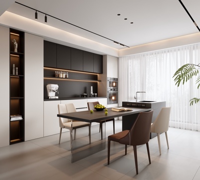 Modern DiningRoom