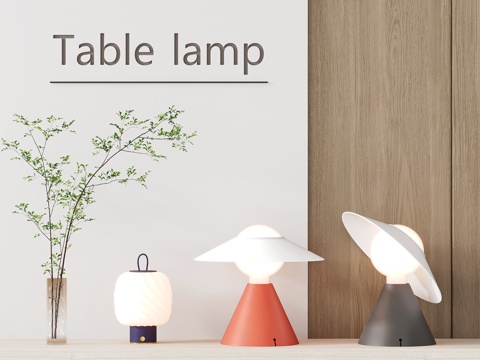 Modern Table Lamp Children's Table Lamp