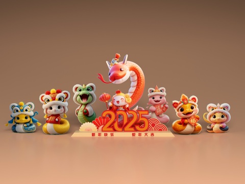 New Year Art Display Snake Zodiac Spring Festival Meichen