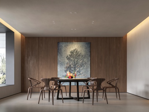 Modern DiningRoom