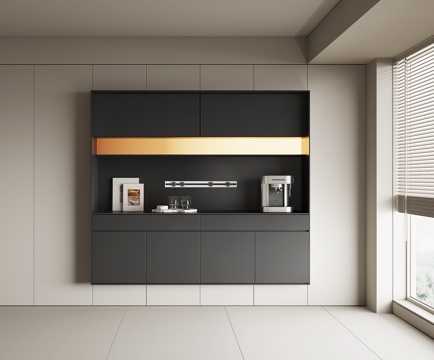 Modern Sideboard