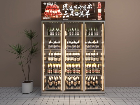 Internet celebrity wine refrigerator refrigerator wine cabinet