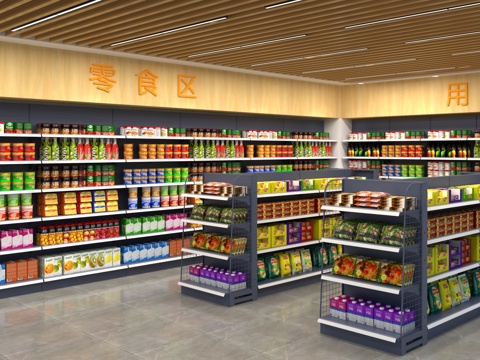 modern supermarket supermarket shelves