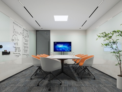 Modern Conference Room Discussion Room