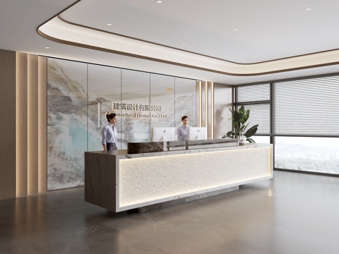 Modern Company Front Desk Service Desk