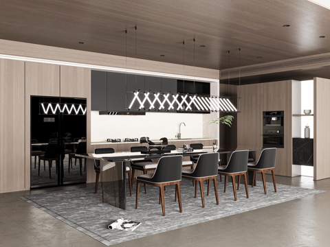 Modern DiningRoom