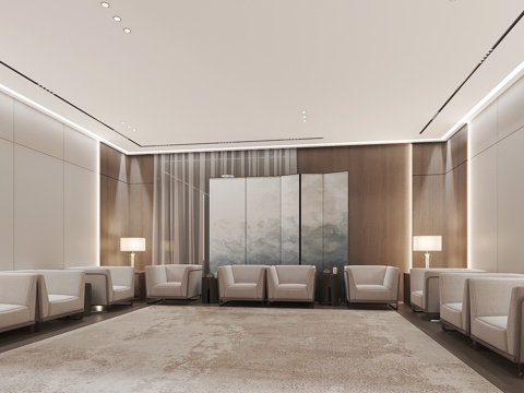 Modern VIP Reception Room Reception Room