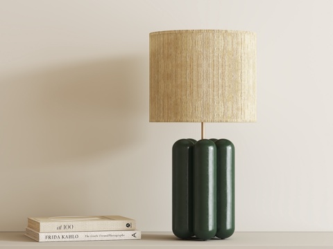 Modern table lamp