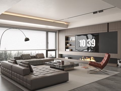 modern living room