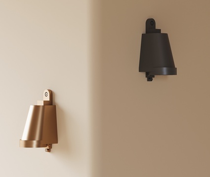 Modern wall lamp