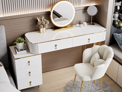 Modern Dresser