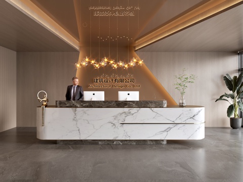 Modern Company Front Desk Service Desk