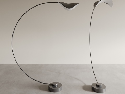 Modern floor lamp atmosphere lamp fishing lamp