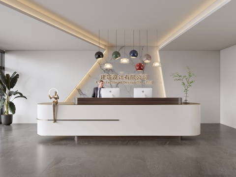 Modern Company Front Desk Service Desk