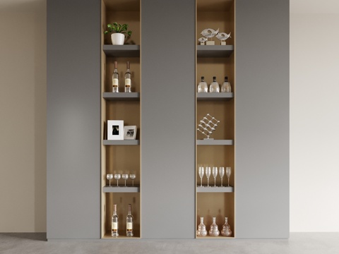 Modern Wine Cabinet