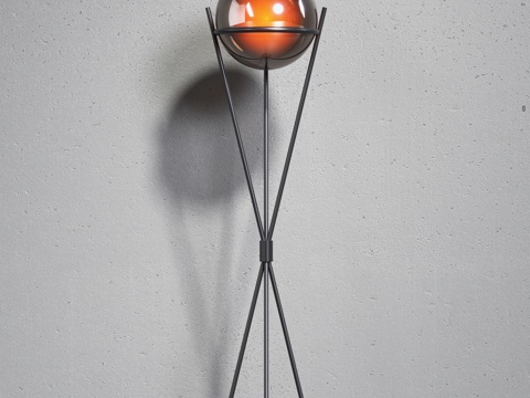 Modern floor lamp