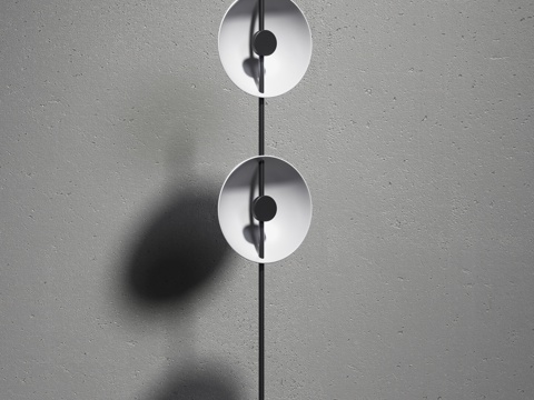 Modern floor lamp