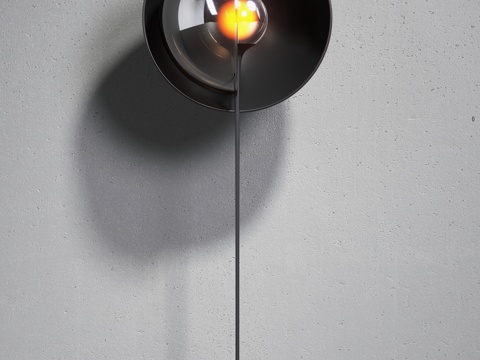 Modern floor lamp