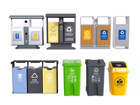 Garbage sorting dustbin outdoor trash can