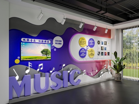 Modern Trend Music Art School Shows Culture Wall