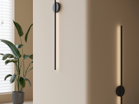 Modern strip wall lamp