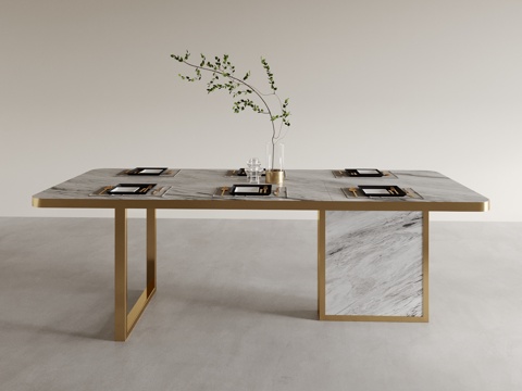 Modern dining table