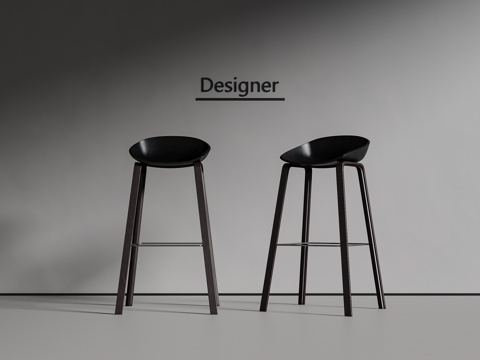 Modern Bar Chair Bar Stool High Stool