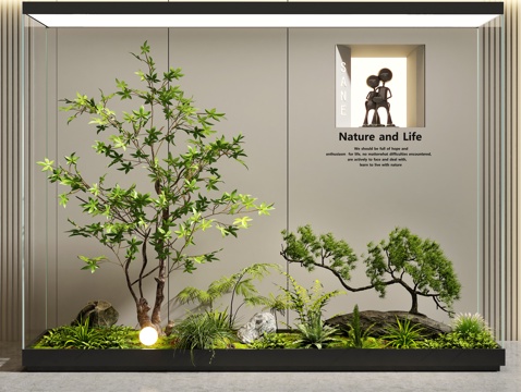 Modern Interior Landscape Garden Landscape Landscaping Landscape Tree