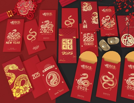 Year of the Snake Red Envelope