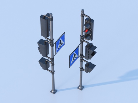 Traffic Light Indicator