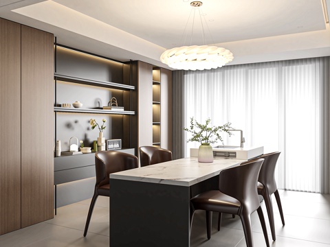 Modern DiningRoom