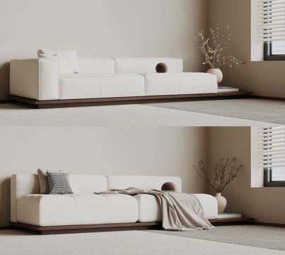 Silent double sofa